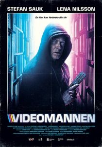 Видеоман 2018