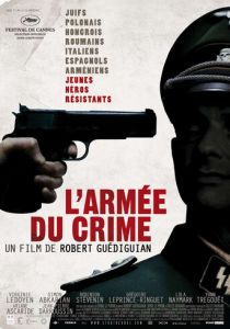 Армия преступников 2009