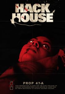 Hack House 2017