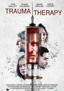 Травмотерапия 2019