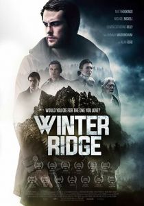 Зимний хребет 2018