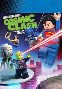 LEGO Супергерои DC: Лига Справедливости – Космическая битва 2016