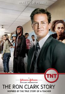 Триумф: История Рона Кларка 2006