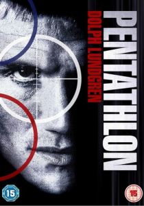 Чемпион 1994