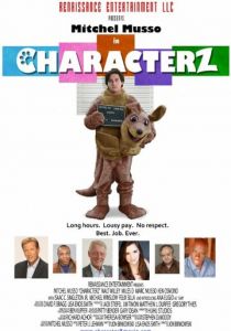 CHARACTERz 2016