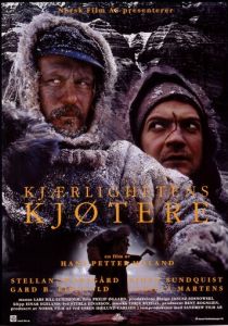 Ноль градусов Кельвина 1995