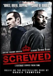 Тюремщик 2011