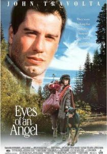 Глаза ангела 1991