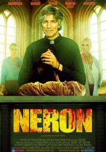 Нерон 2016