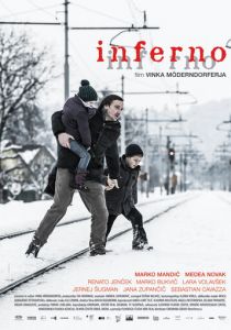 Инферно 2014