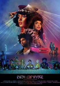 Janelle Monáe: Dirty Computer 2018