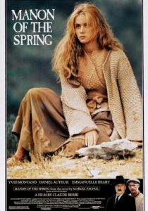 Манон с источника 1986