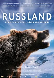 Россия - царство тигров, медведей и вулканов 2011