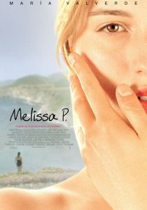Мелисса: Интимный дневник 2005