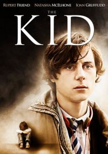 Дитя 2010