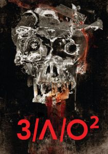 З/Л/О 2 2013