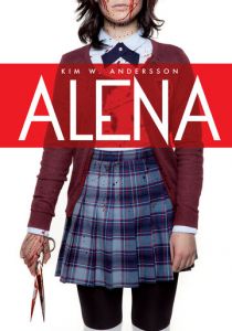 Алена 2015