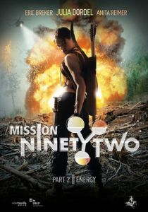 NinetyTwo 2015