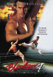 Кровавый спорт 4: Цвет тьмы 1999