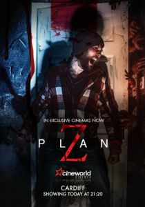 План «Z» 2016