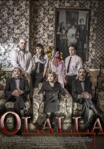 Олайя 2015