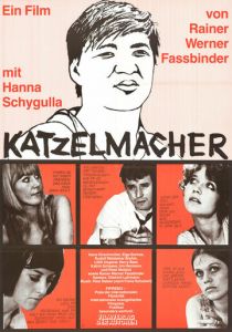 Катцельмахер 1969