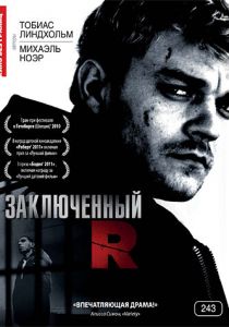 Заключенный R 2009