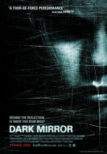Темное зеркало 2007