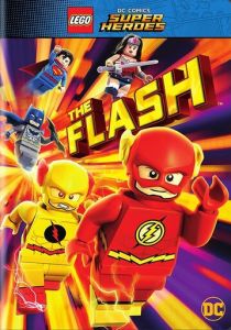 LEGO Супергерои DC: Флэш 2018