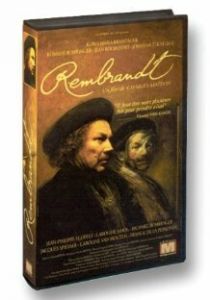 Рембрандт 1999