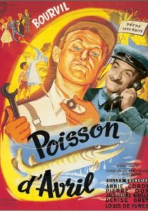 Апрельская рыбка 1954