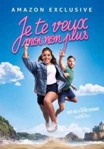 Je te veux moi non plus 2021