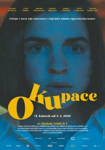 Оккупация 2021
