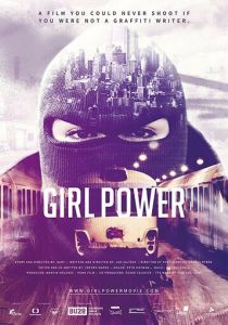 Girl Power 2016