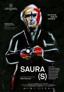 Саура 2017