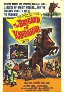 Кандагарский бандит 1965