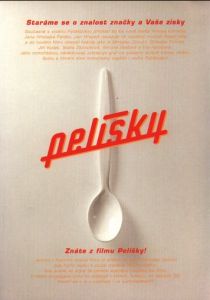 Уютные норки 1999