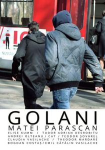 Golani 2017
