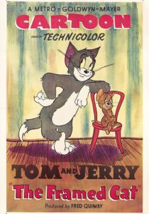 Любимая косточка 1950
