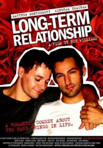 Долговременные отношения 2006