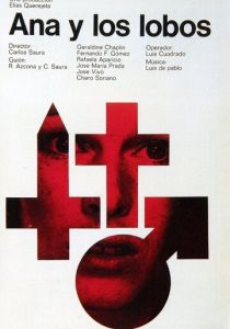 Ана и волки 1973
