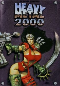 Тяжелый металл 2000 1999