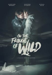 On the Fringe of Wild 2021