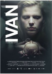 Иван 2017