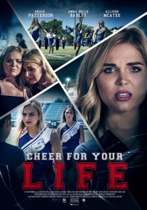 Cheer for Your Life 2021
