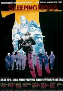 Спящие собаки 1977