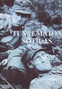 Неизвестный солдат 1955
