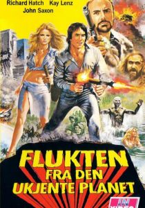 Пленники затерянной вселенной 1983