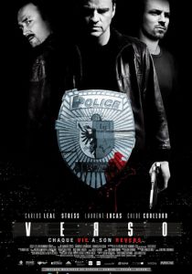 Антипод 2009