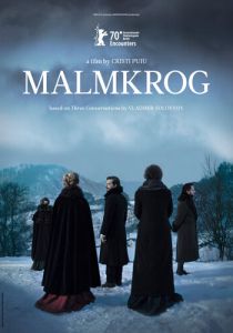 Мальмкрог 2020